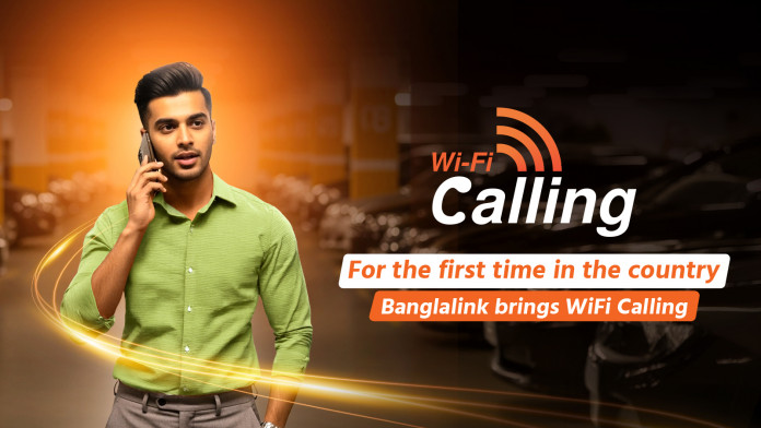 banglalink vowifi