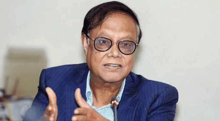 bangladesh bank