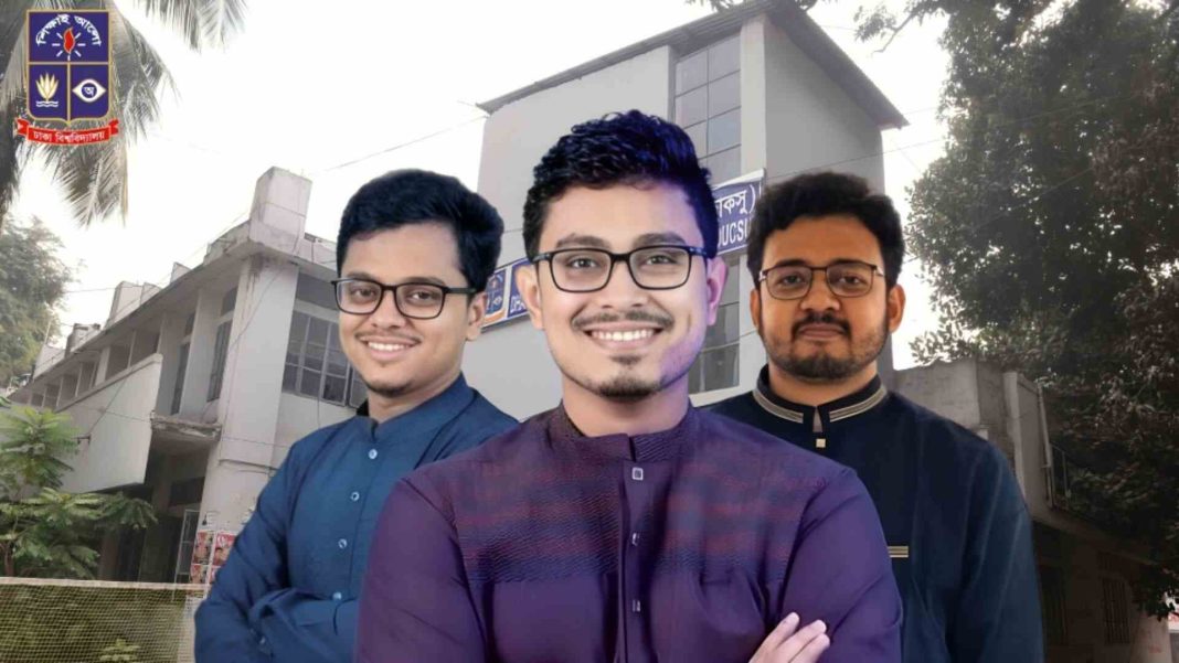 ডাকসুতে শিবিরের জয় নিরঙ্কুশ ভাবে অর্জিত হয়েছে ।