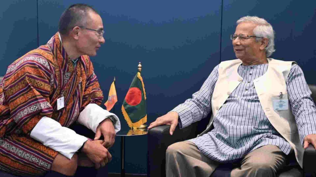 ড. মুহাম্মদ ইউনূস এবং ভুটানের প্রধানমন্ত্রী বাংলাদেশের ভুটান অর্থনৈতিক সহযোগিতা নিয়ে জাতিসংঘে বৈঠকে।