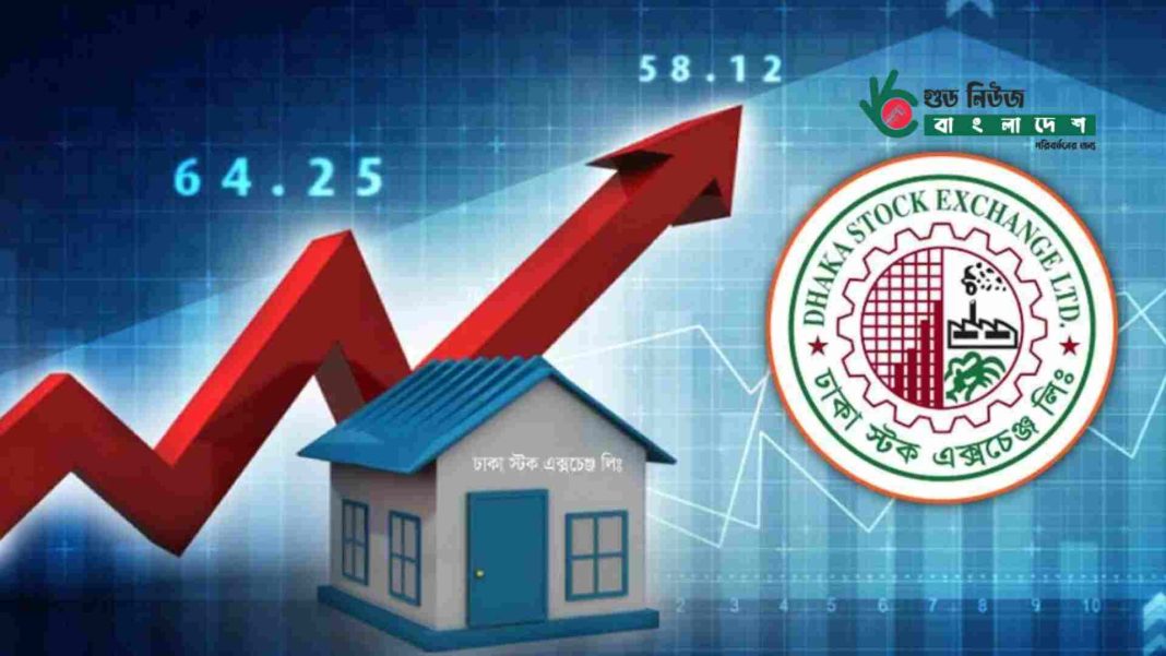 ডিএসই ও সিএসই বাজারে লেনদেন এবং সূচকের ঊর্ধ্বমুখী গতি