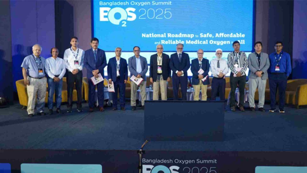 বাংলাদেশ অক্সিজেন সামিট ২০২৫-এ অংশগ্রহণকারী নীতিনির্ধারক ও চিকিৎসা বিশেষজ্ঞদের ছবি