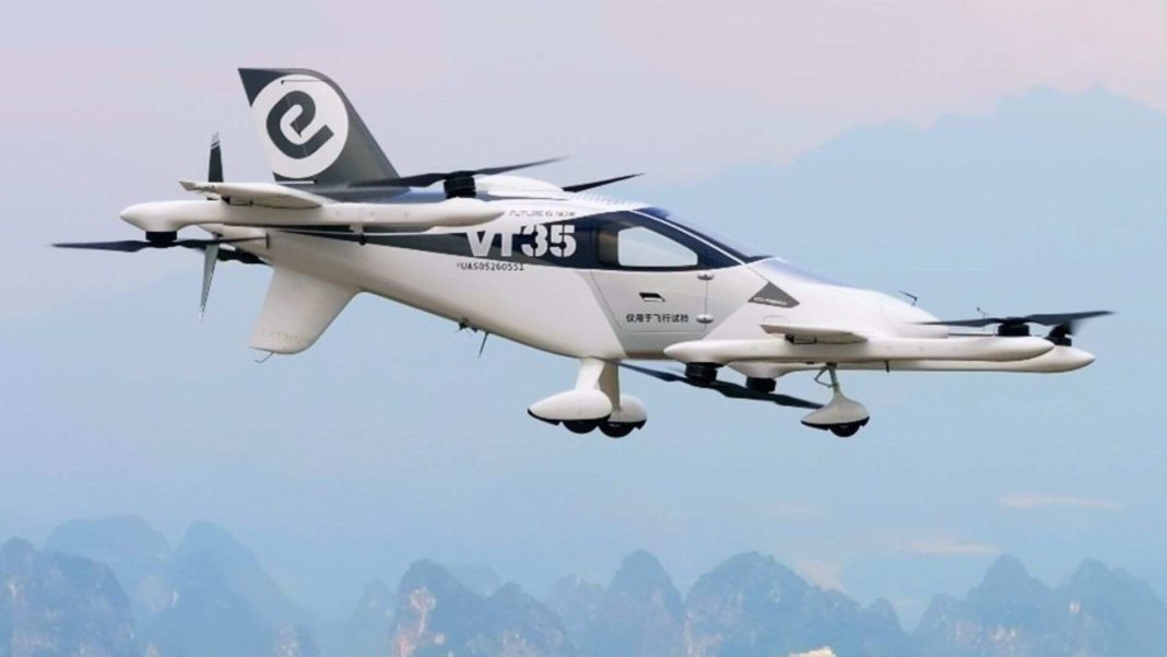 ইহ্যাং ভিটি ৩৫ উড়ন্ত গাড়ি আকাশে উড়ছে