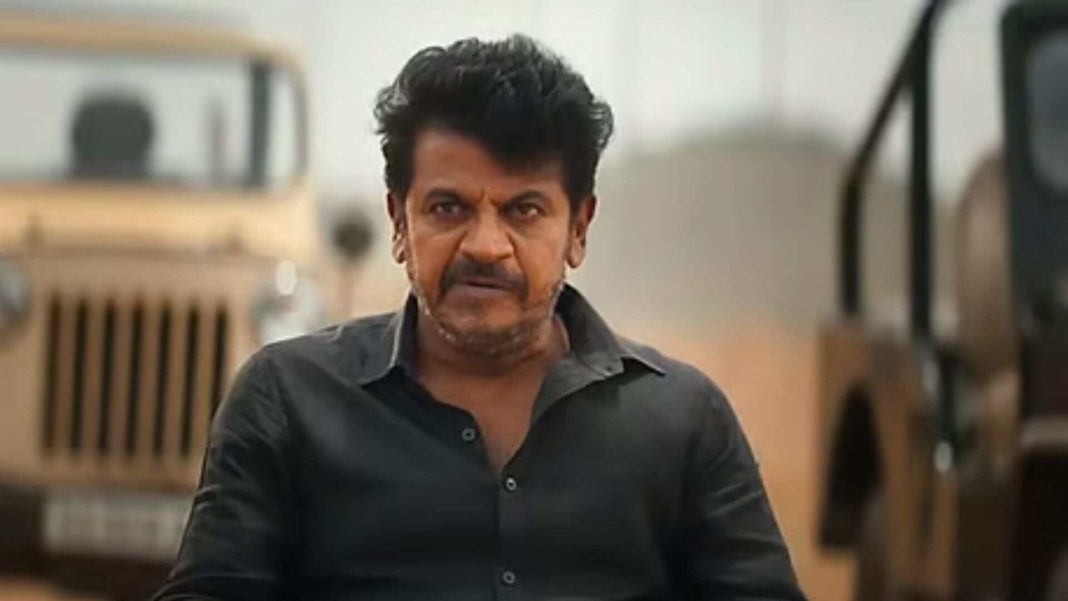 শিব রাজকুমার কন্নড় সিনেমার সুপারস্টার