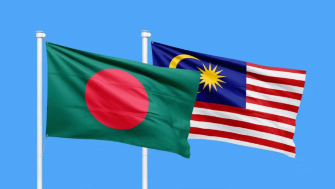 বাংলাদেশ-মালয়েশিয়া হালাল বাণিজ্য সহযোগিতা ও বাংলাদেশ হাইকমিশনের অংশগ্রহণ