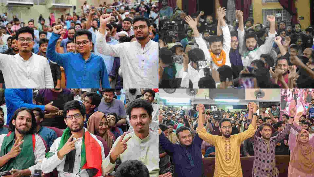 বাংলাদেশ ইসলামী ছাত্রশিবিরের নতুন নেতৃত্ব