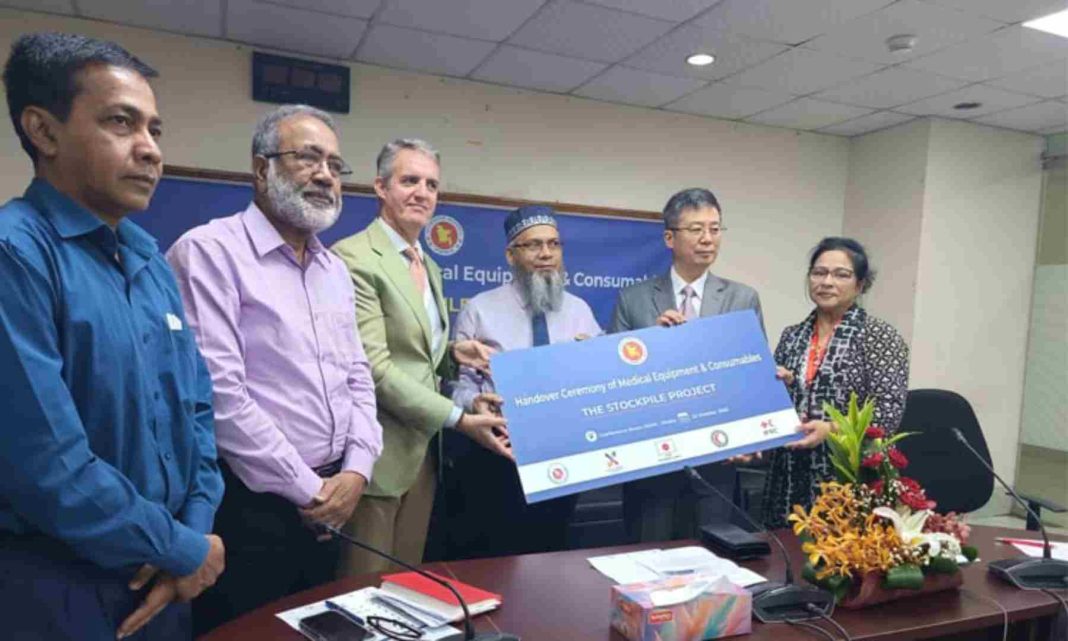 জাপান সরকারের সহায়তায় বাংলাদেশে চিকিৎসা সামগ্রী হস্তান্তর, রেড ক্রিসেন্ট ও স্বাস্থ্য অধিদপ্তর