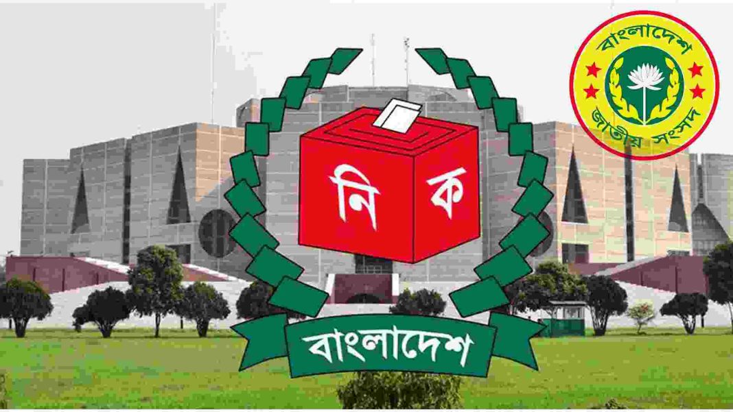 bangladesh-parliament-election-positive-aspects