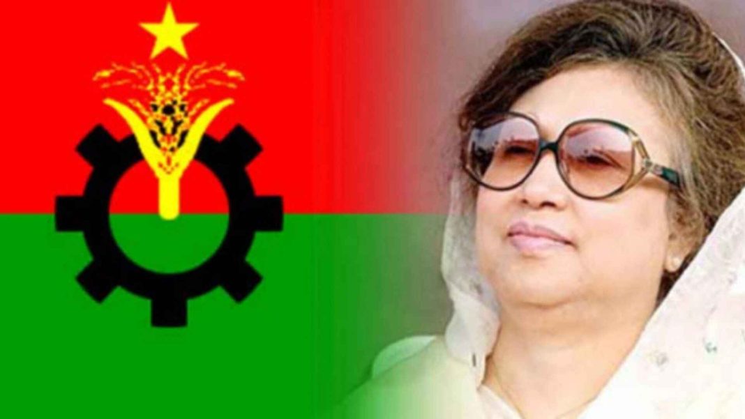 নির্বাচনের মাঠে বিএনপি প্রার্থী তালিকা ২০২৫