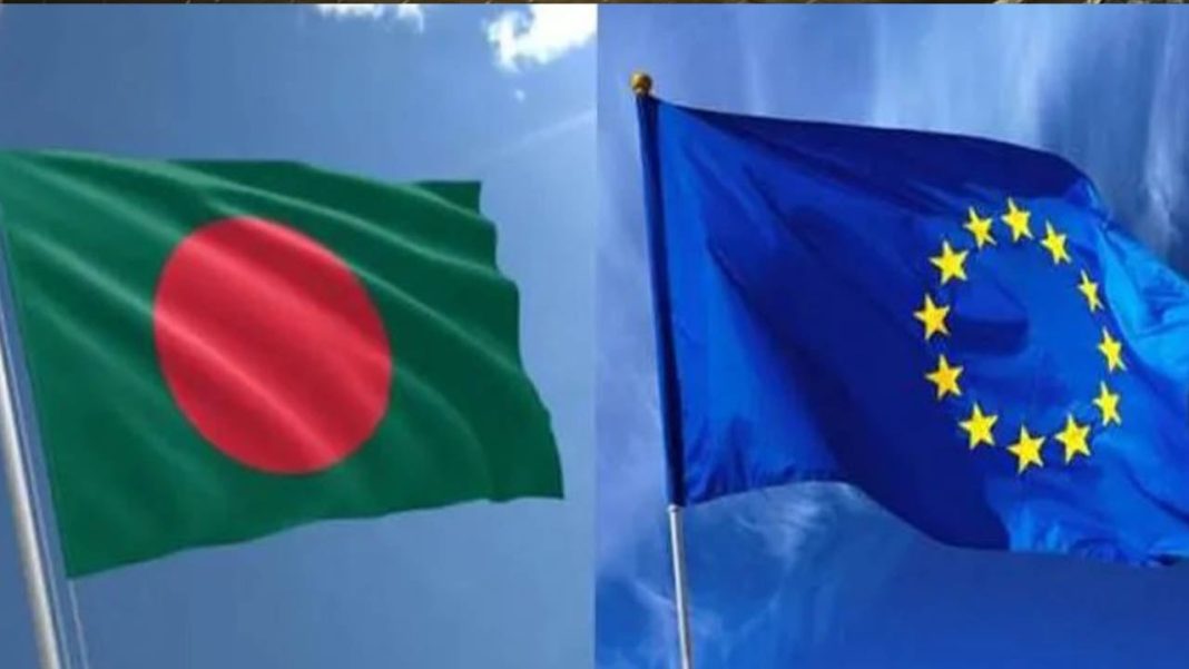 বাংলাদেশের অন্তর্বর্তী সরকার ও নির্বাচন বিষয়ে ইইউর সমর্থনের ঘোষণা