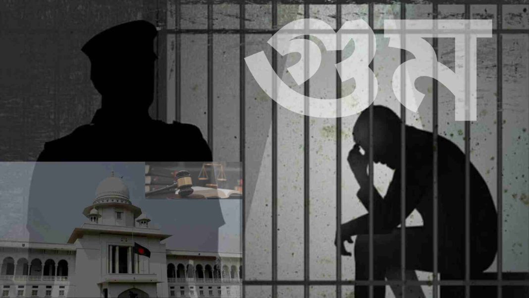 গুম প্রতিরোধ আইন ২০২৫ অনুমোদন, বাংলাদেশ মানবাধিকার সুরক্ষা