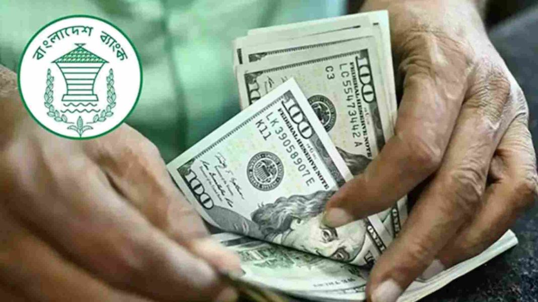 বাংলাদেশের অর্থনীতিতে প্রবাসী রেমিট্যান্সের ইতিবাচক প্রভাব।