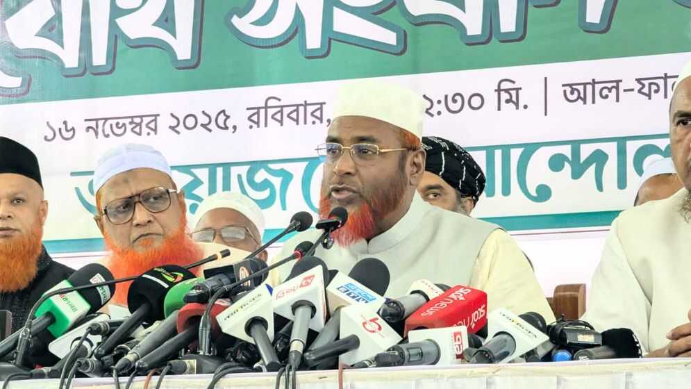 বক্তব্য দিচ্ছেন জামায়াতের সেক্রেটারি জেনারেল মিয়া গোলাম পরওয়ার।