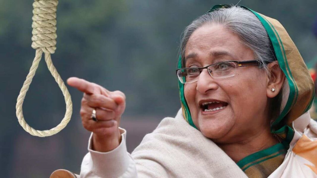 International Crimes Tribunal announcing death sentence verdict against Hasina and Kamal in July uprising case.