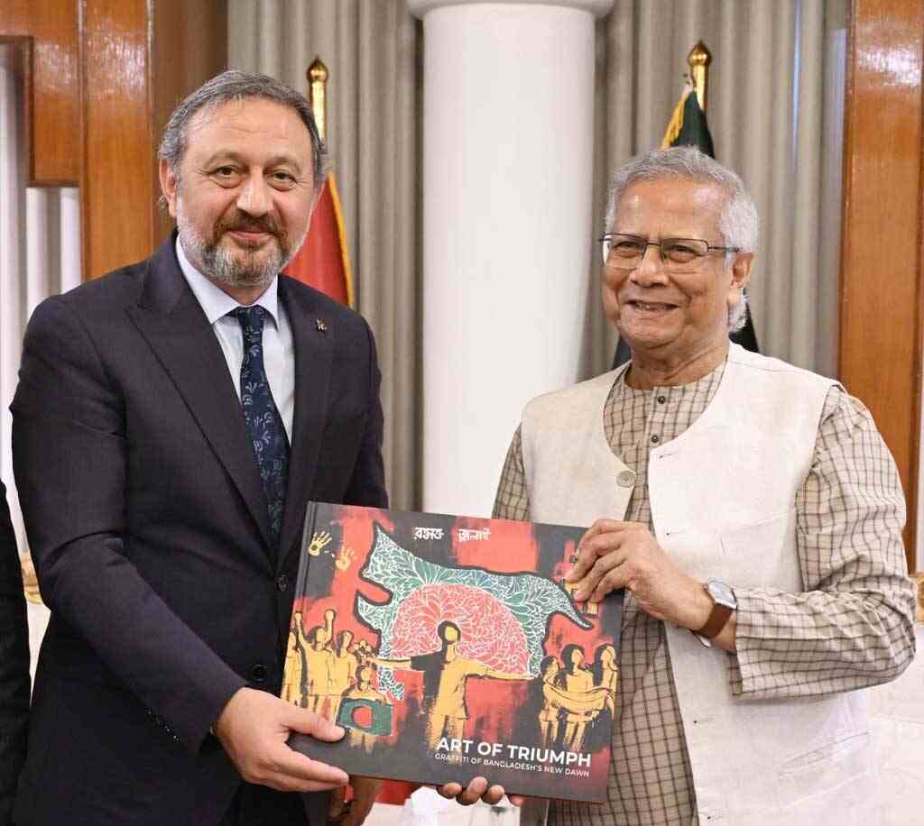 Bangladesh chief adviser Muhammad Yunus meeting Turkish delegation to discuss trade and investment cooperation.