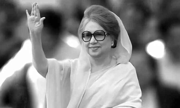বেগম খালেদা জিয়া প্রথম নারী প্রধানমন্ত্রী