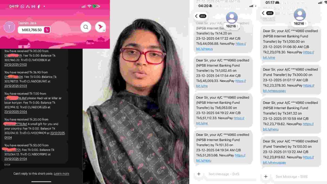 ডা. তাসনিম জারার ব্যতিক্রমী নির্বাচনী উদ্যোগ