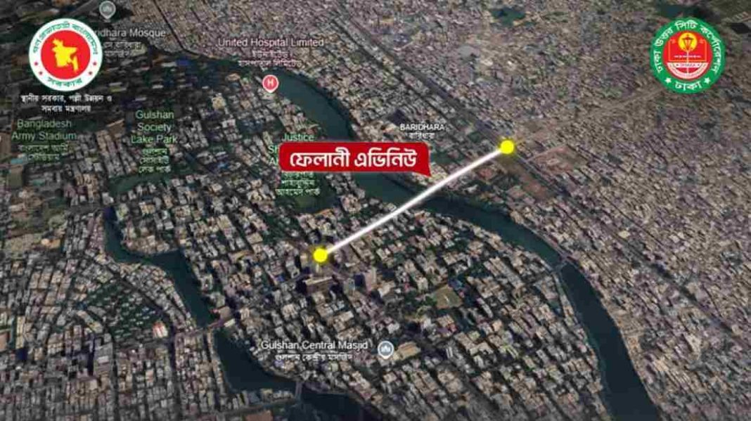 সীমান্তে বিএসএফের গুলীতে নিহত ফেলানী খাতুনের স্মরণে ঢাকার গুলশানে ফেলানী এভিনিউ নামকরণ