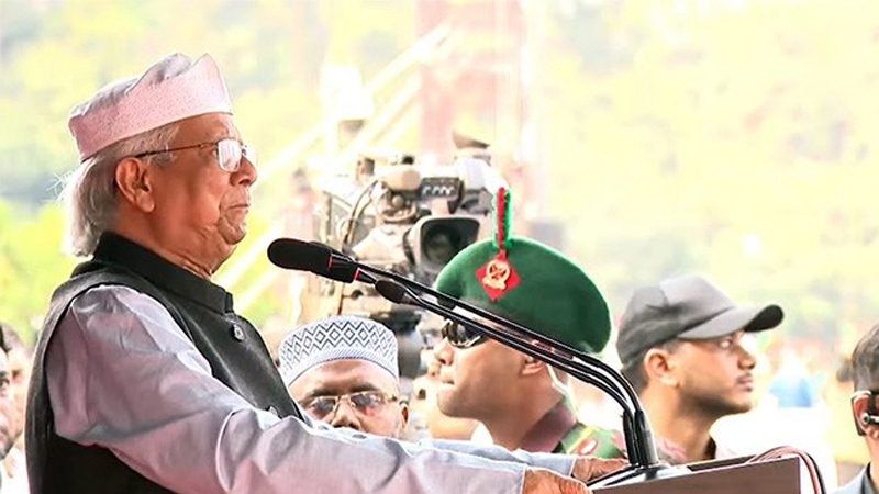 ড. মুহাম্মদ ইউনূস এর বক্তব্বের ছবি