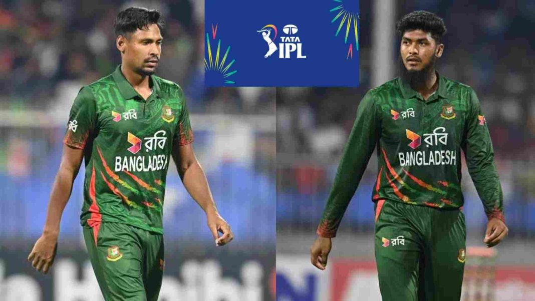বাংলাদেশি ক্রিকেটাররা আইপিএল ২০২৬ নিলামে অংশ নেওয়ার জন্য প্রস্তুত