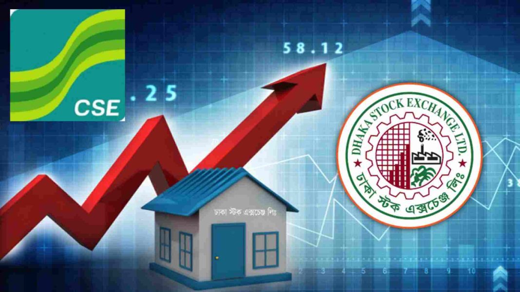 পুঁজিবাজারে তারল্য সংকট কাটাতে ১০ হাজার কোটি টাকার তহবিল প্রস্তাব