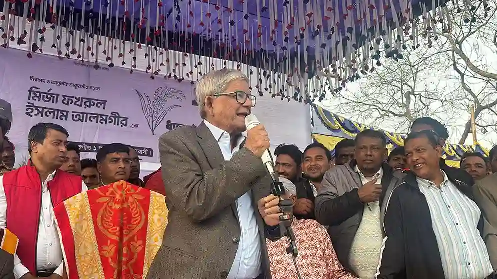 ঠাকুরগাঁও-১ আসনের ভোটারদের উদ্দেশ্যে নিজের শেষ নির্বাচনে আবেগঘন ভোট আবেদন করছেন মির্জা ফখরুল ইসলাম আলমগীর