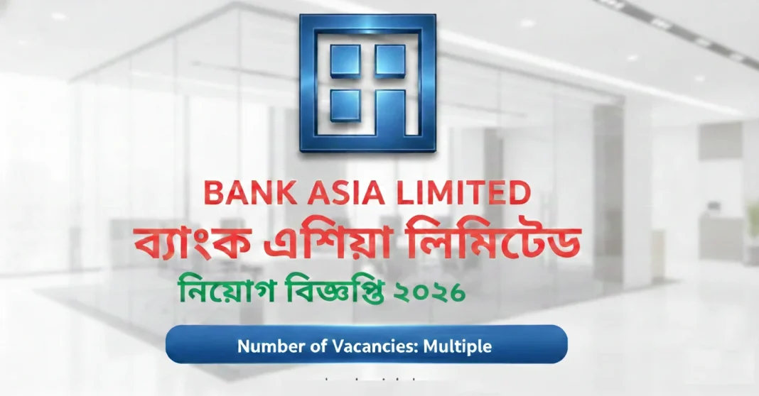 Bank Asia Limited Job Circular 2026 SME Collection Officer