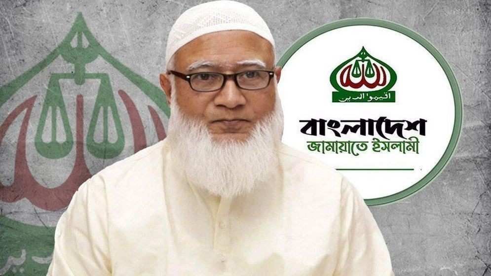 বিরোধীদলীয় নেতা শফিকুর রহমান