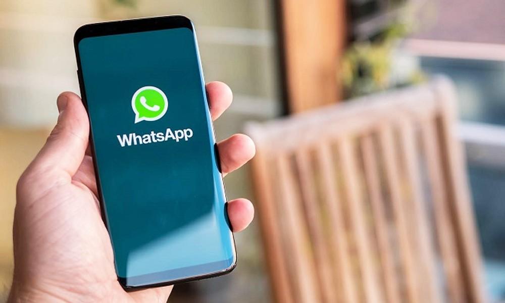 হোয়াটসঅ্যাপ মোবাইল রিচার্জ