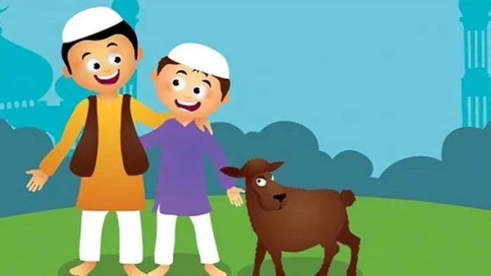 নাম পরিবর্তন ও আকিকা