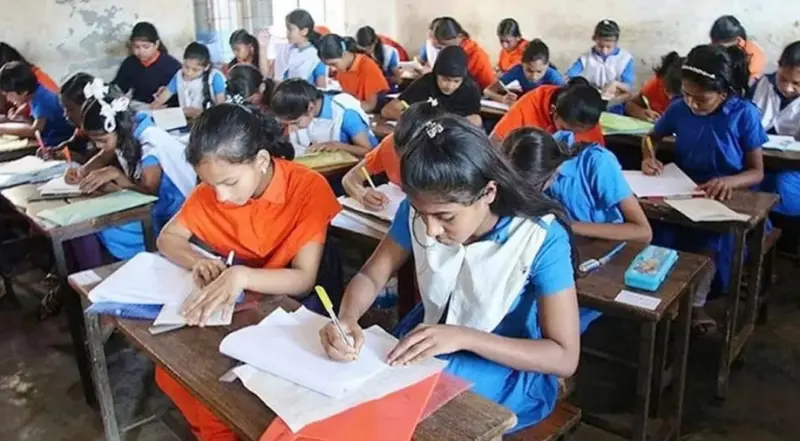 প্রাথমিক বৃত্তি পরীক্ষা