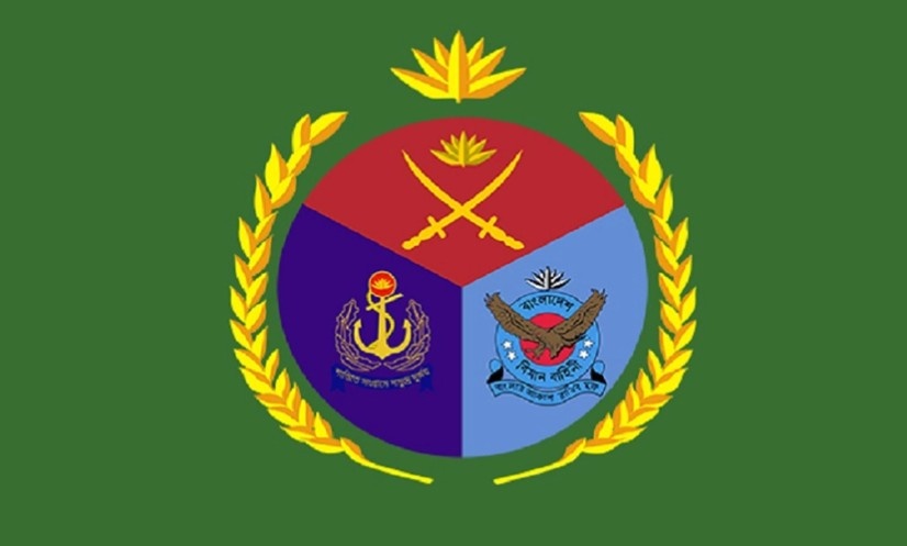 ঢাকা সেনানিবাসের অধীনে