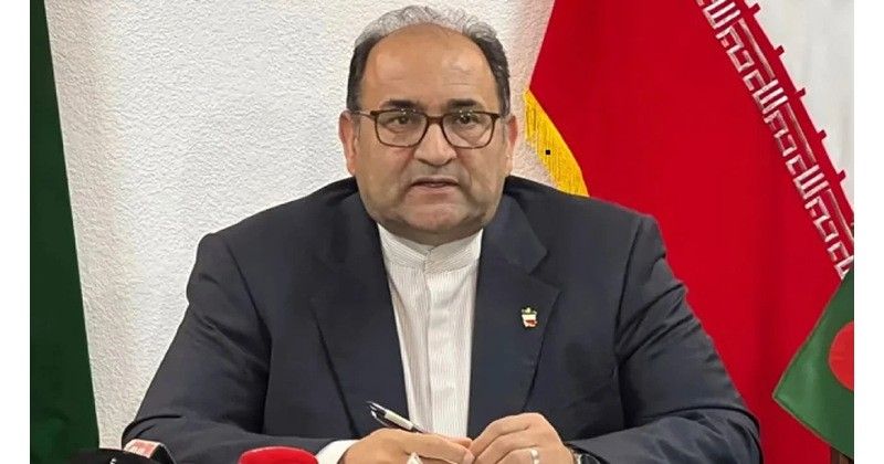 তেল সংকট ও ইরান