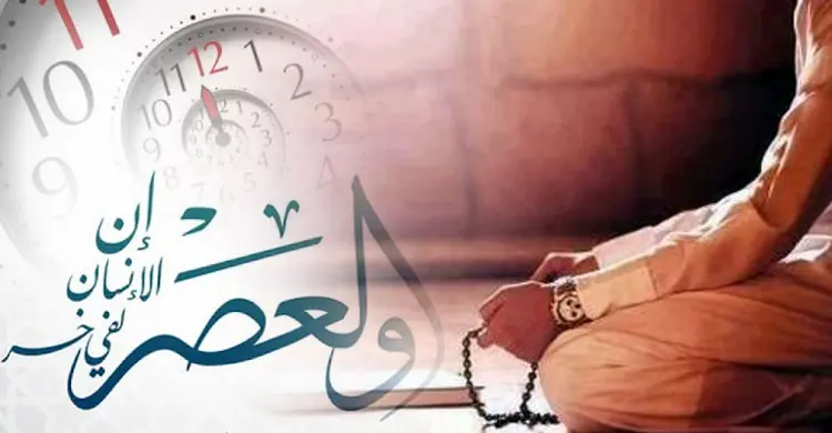 ৫টি ফজিলতপূর্ণ আমল