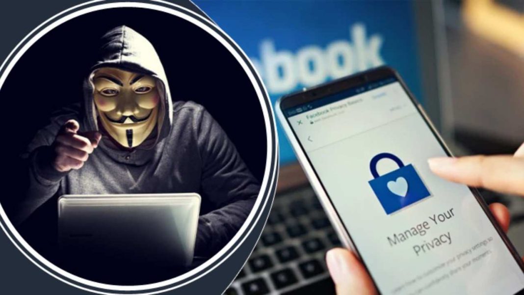 ফেসবুক আইডি সুরক্ষিত রাখা