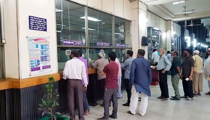 ব্যাংক লেনদেনের নতুন সময়সূচি