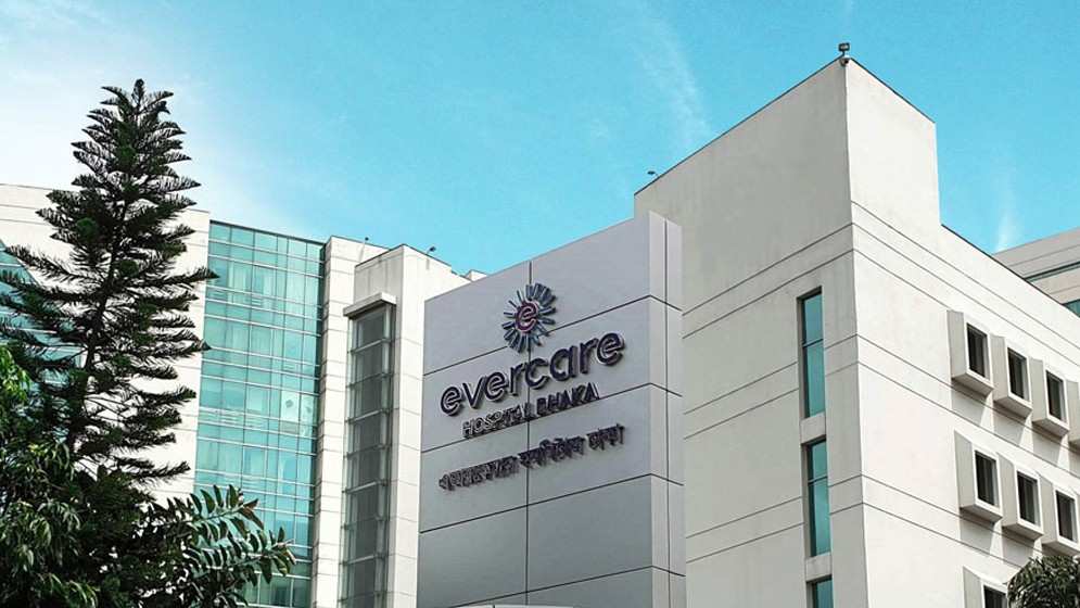 এভারকেয়ার হাসপাতালে চাকরির সুযোগ
