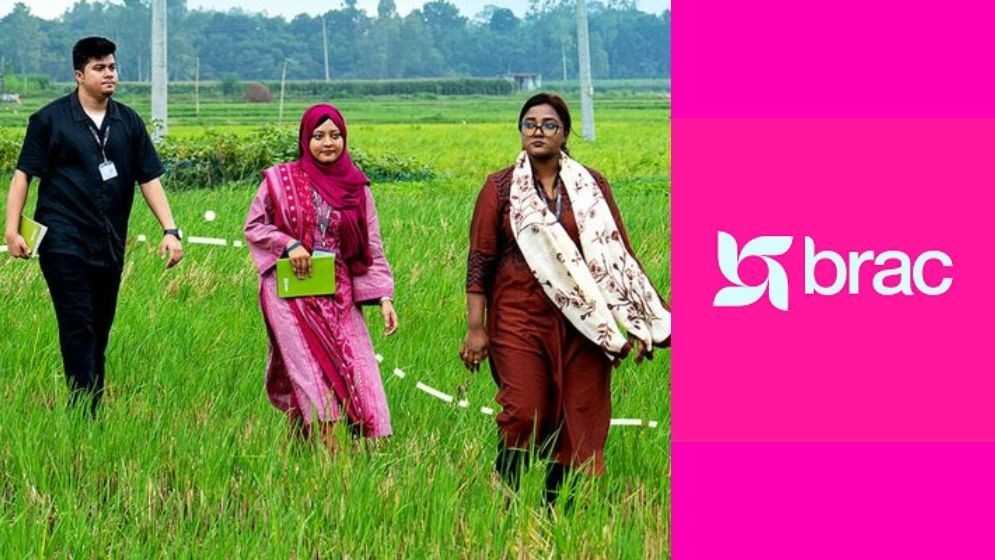 ব্র্যাকে চাকরির সুযোগ