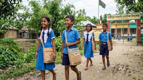 প্রাথমিক শিক্ষার্থীদের ব্যাগ ও জুতা