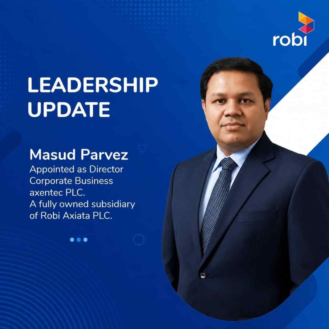 এক্সেনটেক পিএলসি নতুন ডিরেক্টর