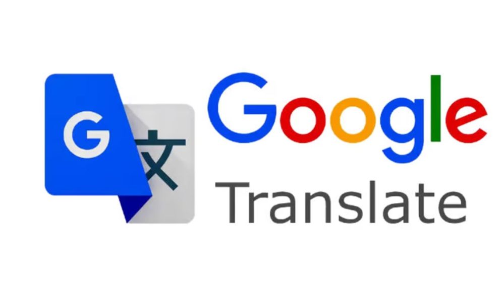 গুগল ট্রান্সলেটে নতুন ফিচার