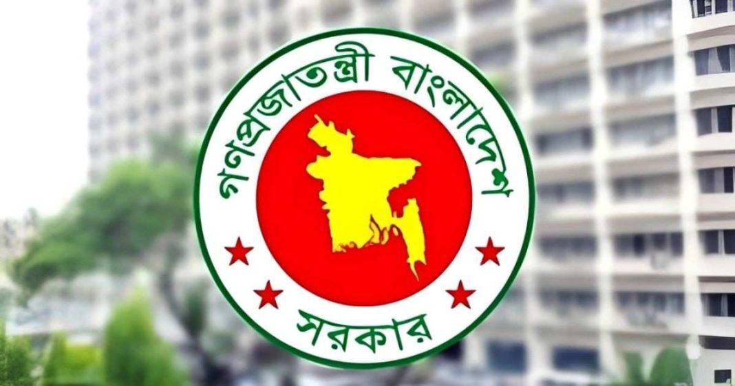 দেশে নতুন ৫ উপজেলা গঠন