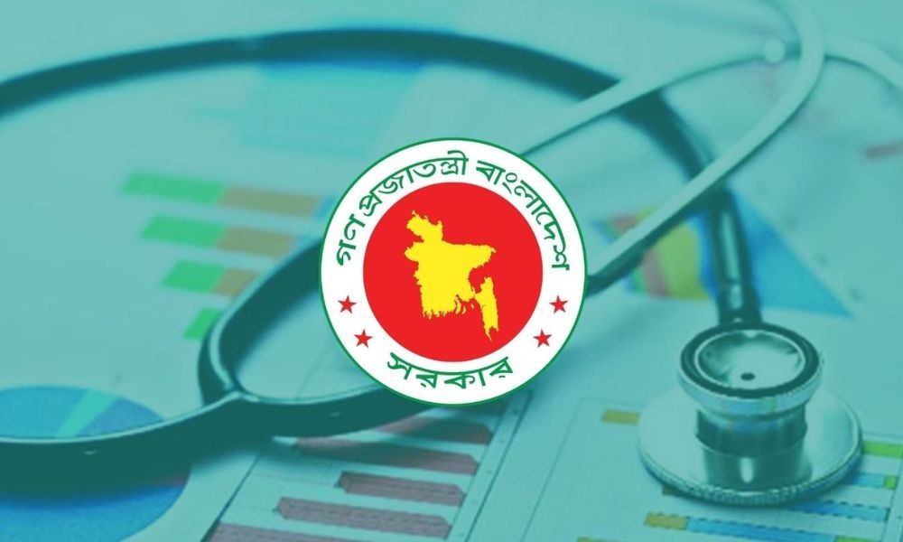 বিনামূল্যে প্রাথমিক স্বাস্থ্যসেবা
