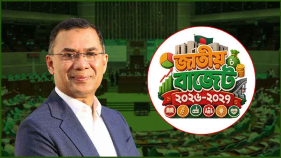 বাজেট উপস্থাপনের পর জিনিসের দাম বাড়েনি
