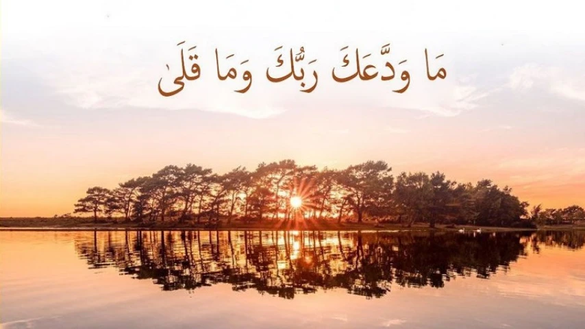 দুঃখ-কষ্ট কেন আসে