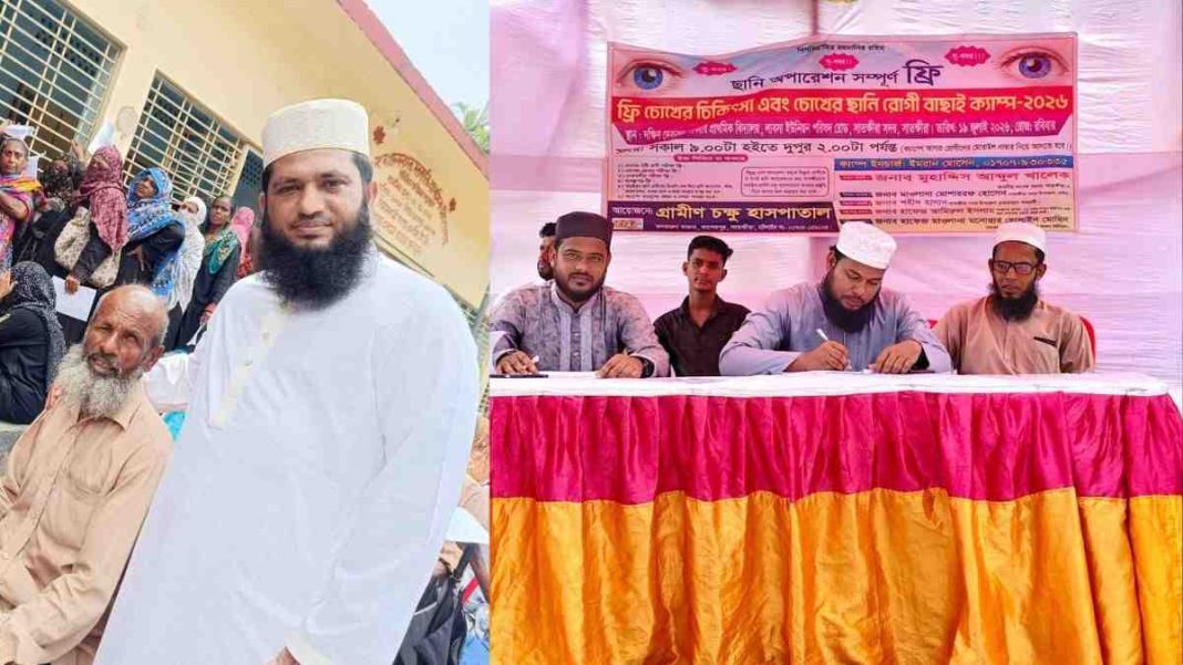 মাওলানা মনোয়ার হোসেন মোমিন