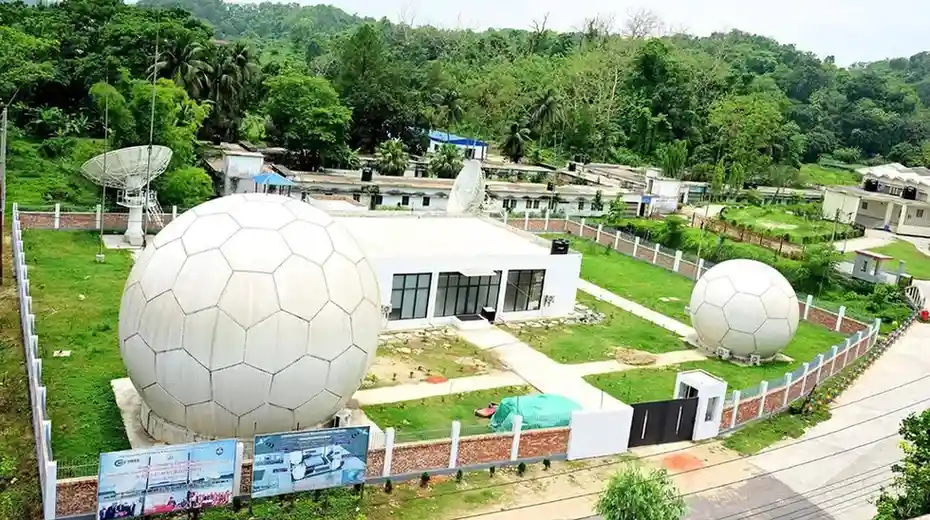 ওশান স্যাটেলাইট গ্রাউন্ড স্টেশন