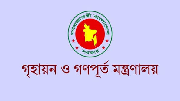 ৪৯৫ উপজেলায় নতুন কাঠামো