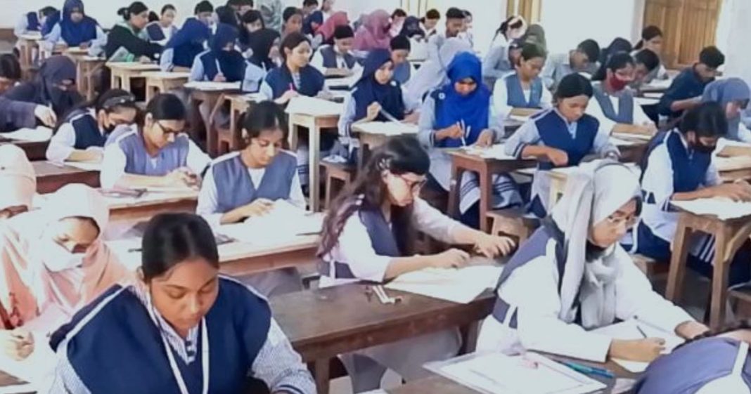 একাদশে ভর্তি