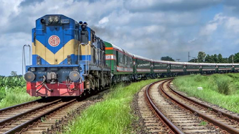 বাংলাদেশ রেলওয়ে নিয়োগ ২০২৬